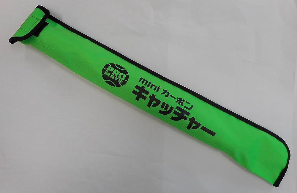プロメイト(PROMATE) miniカーボンキャッチャー E-4862 i8my1cf Amazon.co.jp: プロメイト(PROMATE) ケーブルキャッチャー mini